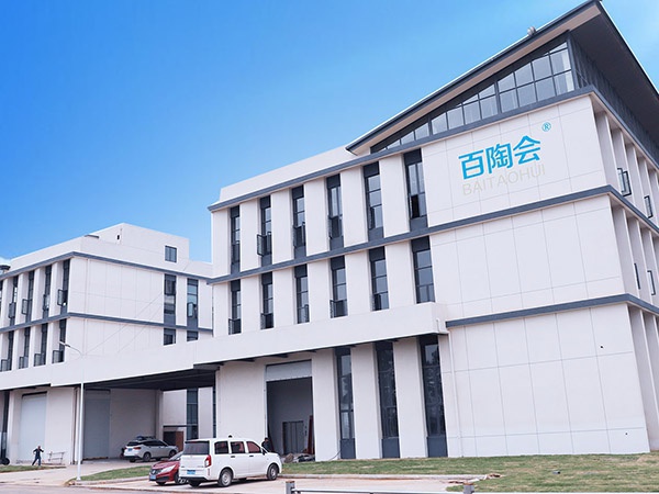宣傳畫(huà)冊
