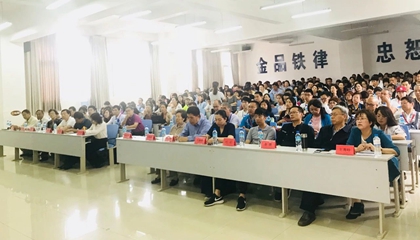 墨香古城聚佳客，上善建水又逢君。